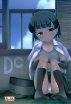反応は薄くてもちゃんと感じている霰をたっぷり可愛がる