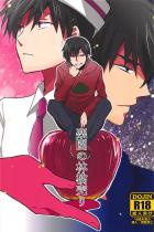 トド松のパーカーで自慰しているところをおそ松に見られたカラ松がなし崩しにおそ松に抱かれる話