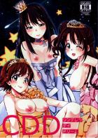 CDD シンデレラデイドリーム