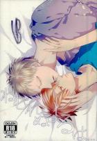 ねむれぬよるは…