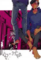 道を踏み外したい次男とそんな次男が本当は怖い四男の話