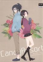 CandyAssort キャンディ・アソート
