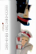 COMMUNICATION IDEOLOGY