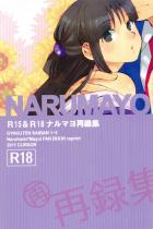 NARUMAYO R-18