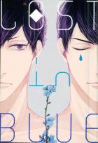 突然の事故でカラ松の記憶だけが消えてしまった一松の話
