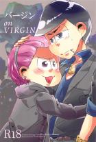 バージン on VIRGIN(マフィアカラ松×ヤンキートド松)