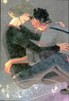 バーナビーの誕生日、30代になっても「かわいい」と言ってくる虎徹。バーナビーは子ども扱いされているのではと不満を持つが、それは子ども扱いではなく、