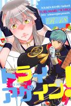 一期の貞操観念に振り回されるメンタルDT鶴丸再び