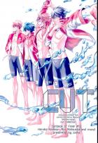 三冊を発行する際に没にした話や設定を集録したラフ本