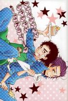 もじゃもじゃともやもやと一切れのケーキ