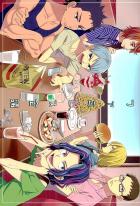 新生総北箱学の三年生が後輩たちに内緒で合同合宿をするために、ファミレスで色々計画を立てる話