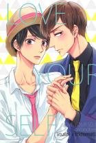 あつトド、2人がセフレの話