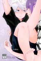 月山とカネキがお互い振り回される本