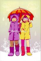 雨で暇を持て余した一十四がイチャイチャしたりダラダラしながらお留守番する話