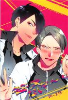 広尾×大将優BL_0317
