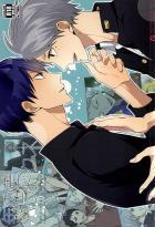 菅原が突然高校一年時の姿になってしまう影菅本