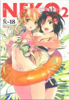 痴漢に媚薬を塗られて発情した美希とトイレで百合えっち