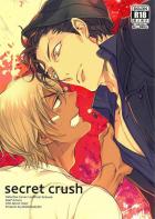 映画後の赤安本