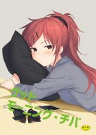 ツンデレ明日葉ちゃんと兄妹初エッチでキュンキュン本