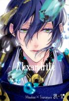 表情をあまり表に出さない三日月の瞳の色のお話