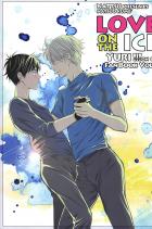 ネットニュースで恋人疑惑をかけられた勇利とヴィクトルの話