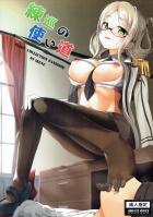 黒パンスト香取とSEX!!