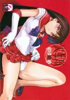 亜美とレイ、二人の豊満に育った身体を隅から隅まで味わいつくす！