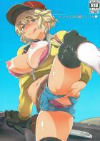 FFシドニーの枕営業本