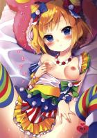 らぁらとみれぃ甘々ゆり本