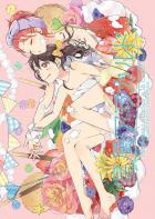 非エロにこまき短編集