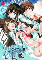 卯月・凛・未央のエロエロレッスン