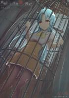 東雲心菜がおじさんに脅されて目隠しガムテでレイプされる本