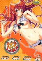 絶チル短編総集編