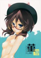 サイキック系女子の菫子ちゃんとイチャLOVEコスプレえっち♪