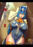 モンスター並のアヘ顔を披露する生粋の肉便器女僧侶ちゃんの本