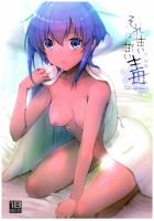 静謐のハサンの夜這いピリピリSEX