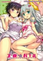 エロマンガ先生ヒロイン4人と超美麗ハーレムSEX