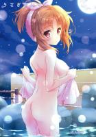 露天風呂で全裸セックス！お部屋に戻って浴衣で生ハメ！