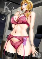 クーデリアのどエロ誘惑には勝てません。