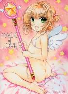 さくらちゃんと小狼くんの初エッチ