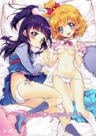 みらい、リコそれぞれと告白からのイチャラブバージンSEX！