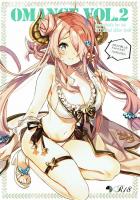 お姉さんのおっぱいでお射精ぴゅっぴゅっする？