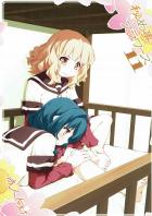 櫻子と向日葵がちょいペロ百合本