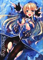 かんむす19人ぐらいの非エロイラスト本