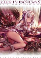 REゼロ・SAOなどよろず美麗ふるーからーイラスト本