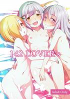 小梅、輝子、幸子とイチャラブSEXし放題！