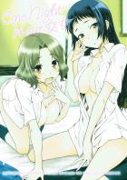 好奇心旺盛なお嬢様2人と3Pックス！