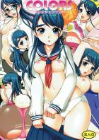 かれんお嬢様が様々なコスプレで半強制的にセックス