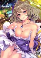 高垣楓とPの年の差両想いセックス