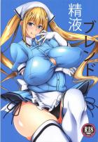 みなさん大好き獣姦本！ビッチな金髪ツインテール娘がセックスしまくる！